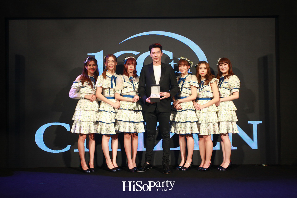 CITIZEN 100th Anniversary : Celebrating a Century of CITIZEN