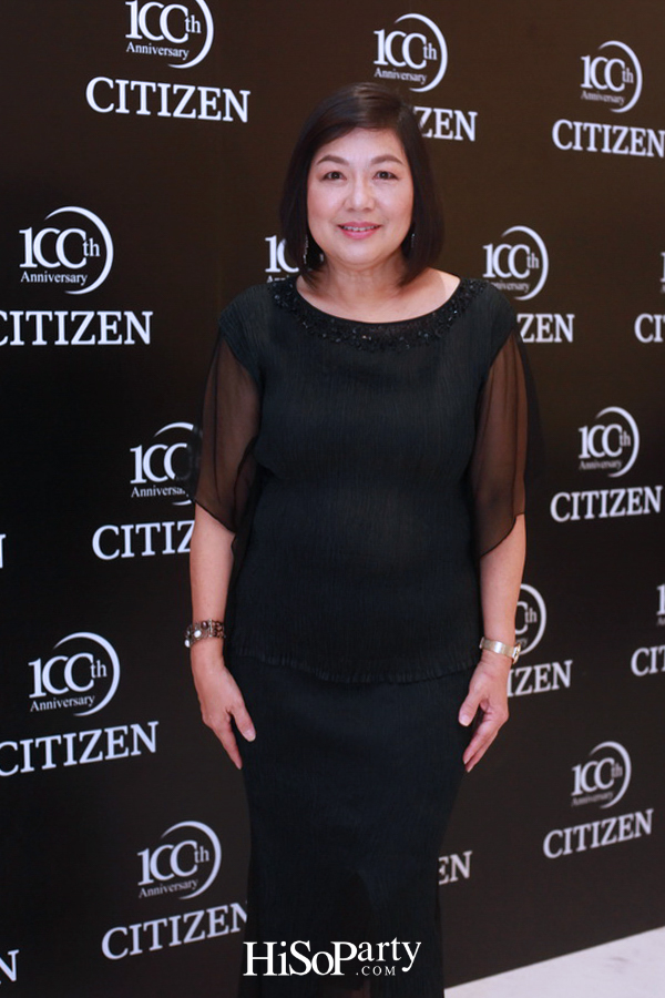 CITIZEN 100th Anniversary : Celebrating a Century of CITIZEN