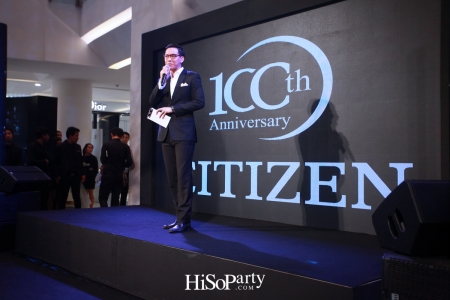 CITIZEN 100th Anniversary : Celebrating a Century of CITIZEN