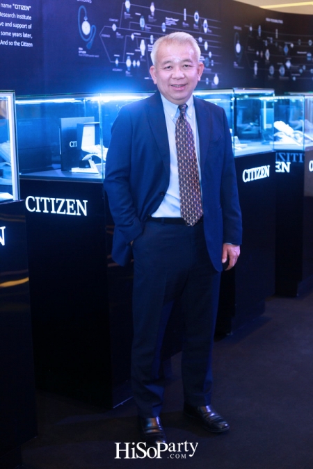 CITIZEN 100th Anniversary : Celebrating a Century of CITIZEN