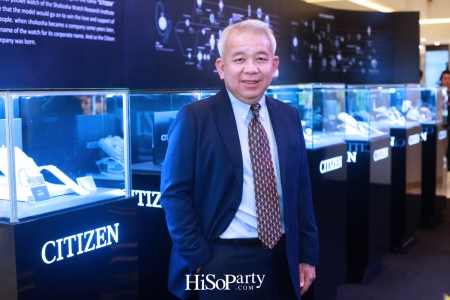 CITIZEN 100th Anniversary : Celebrating a Century of CITIZEN