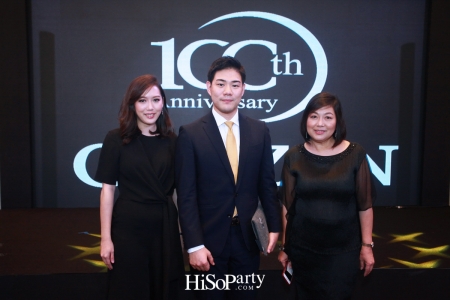 CITIZEN 100th Anniversary : Celebrating a Century of CITIZEN