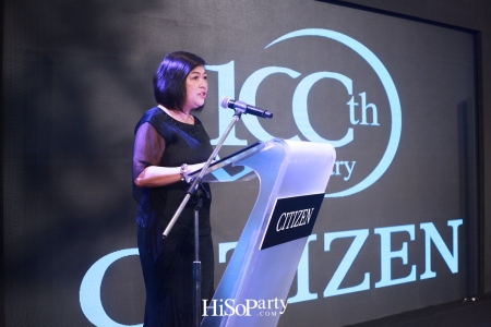 CITIZEN 100th Anniversary : Celebrating a Century of CITIZEN