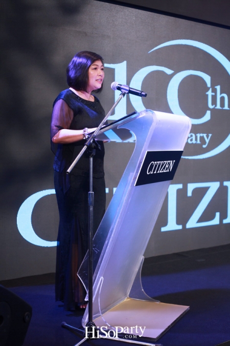 CITIZEN 100th Anniversary : Celebrating a Century of CITIZEN