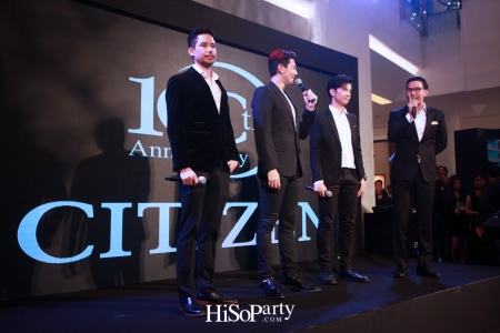 CITIZEN 100th Anniversary : Celebrating a Century of CITIZEN