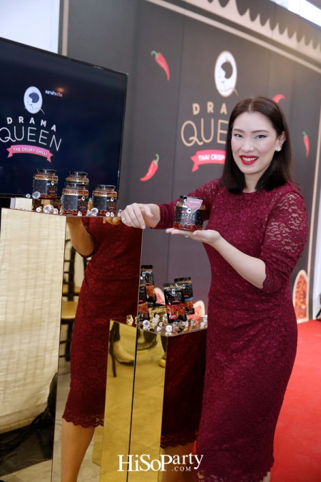 งานเปิดตัว ‘Drama Queen’  พริกคั่วกรอบ 4 สูตรดราม่าแห่งความเผ็ด