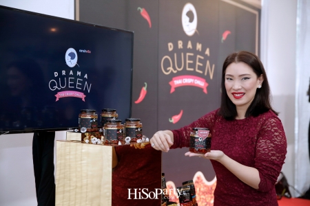 งานเปิดตัว ‘Drama Queen’  พริกคั่วกรอบ 4 สูตรดราม่าแห่งความเผ็ด