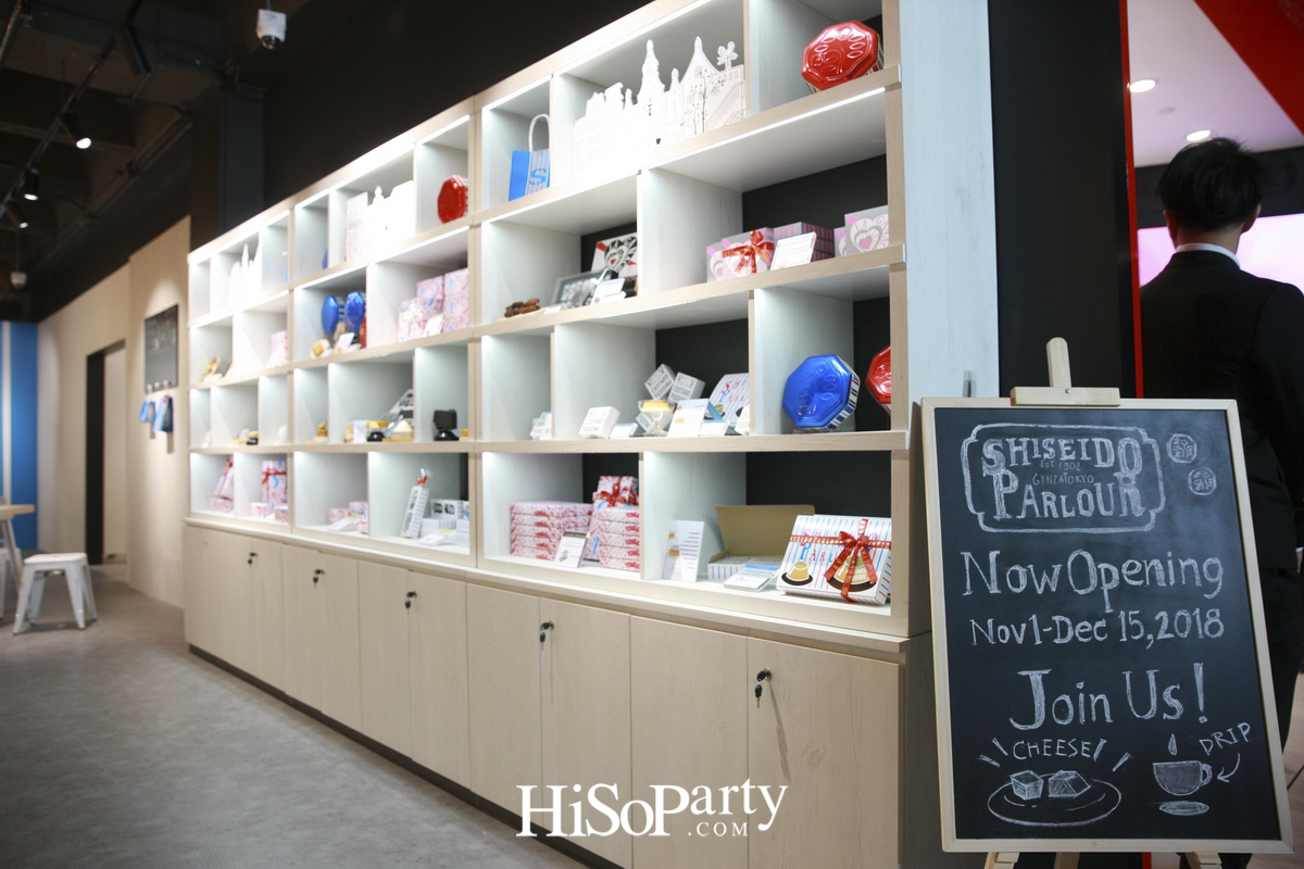 Discover The 1st Shiseido Free Standing Store