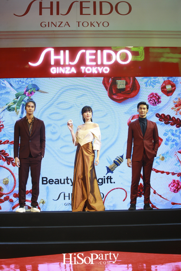 Discover The 1st Shiseido Free Standing Store