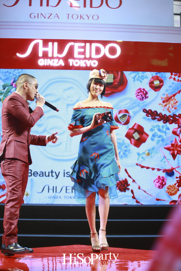 Discover The 1st Shiseido Free Standing Store