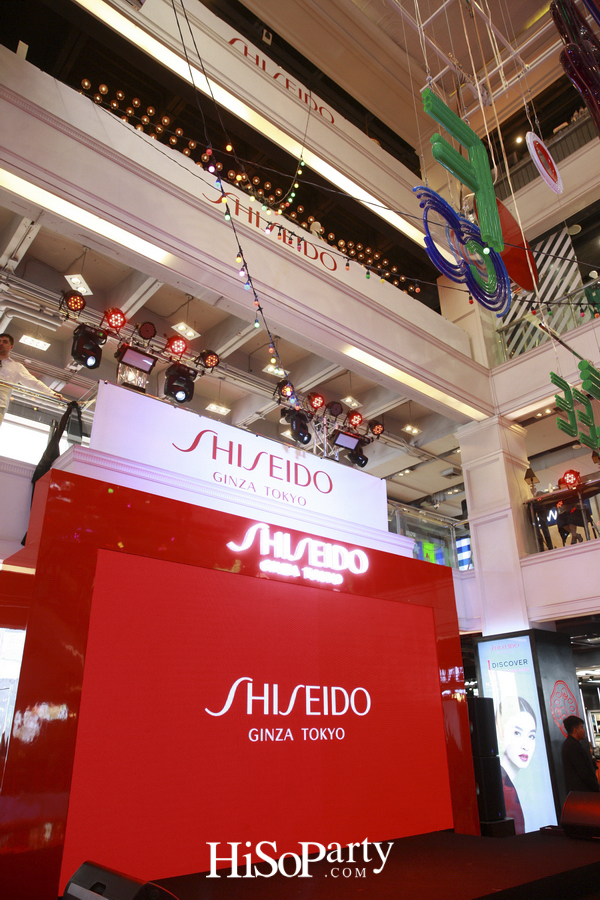 Discover The 1st Shiseido Free Standing Store