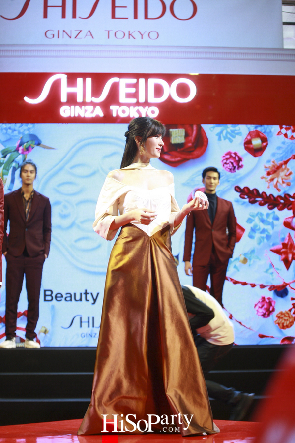Discover The 1st Shiseido Free Standing Store