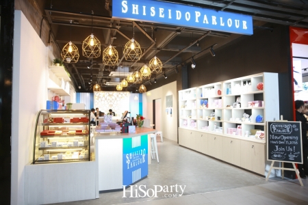 Discover The 1st Shiseido Free Standing Store