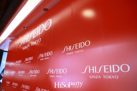 Discover The 1st Shiseido Free Standing Store