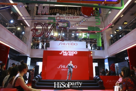 Discover The 1st Shiseido Free Standing Store