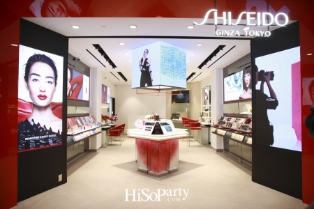 Discover The 1st Shiseido Free Standing Store