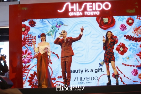 Discover The 1st Shiseido Free Standing Store