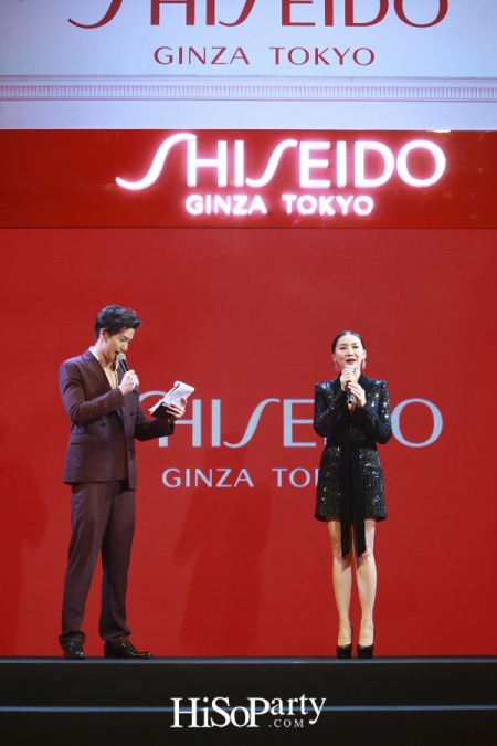Discover The 1st Shiseido Free Standing Store