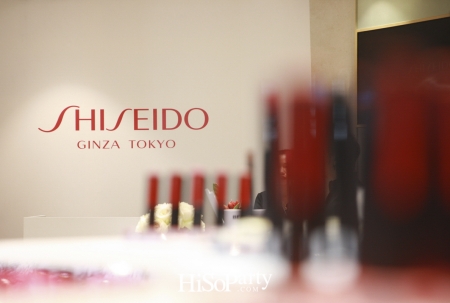 Discover The 1st Shiseido Free Standing Store