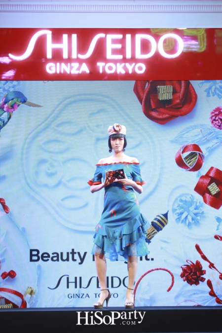 Discover The 1st Shiseido Free Standing Store