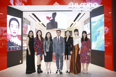 Discover The 1st Shiseido Free Standing Store