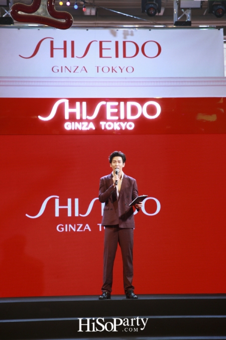 Discover The 1st Shiseido Free Standing Store