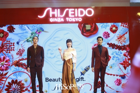 Discover The 1st Shiseido Free Standing Store