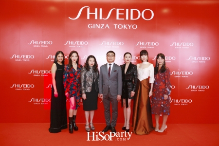 Discover The 1st Shiseido Free Standing Store