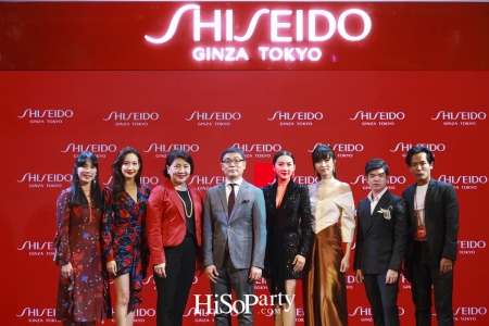 Discover The 1st Shiseido Free Standing Store