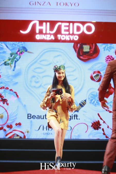 Discover The 1st Shiseido Free Standing Store