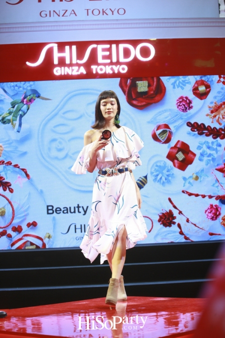 Discover The 1st Shiseido Free Standing Store