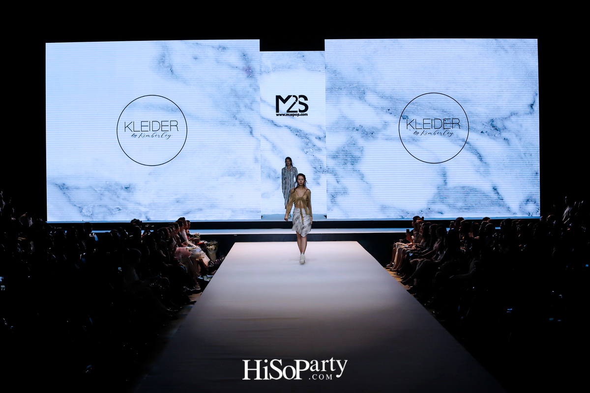 งานเปิดตัว ‘M2Spop.com’ เว็บไซต์แหล่งรวมแบรนด์แฟชั่นชั้นนำ เอาใจสาวนักช้อปง่ายๆ เพียงปลายนิ้วสัมผัส 