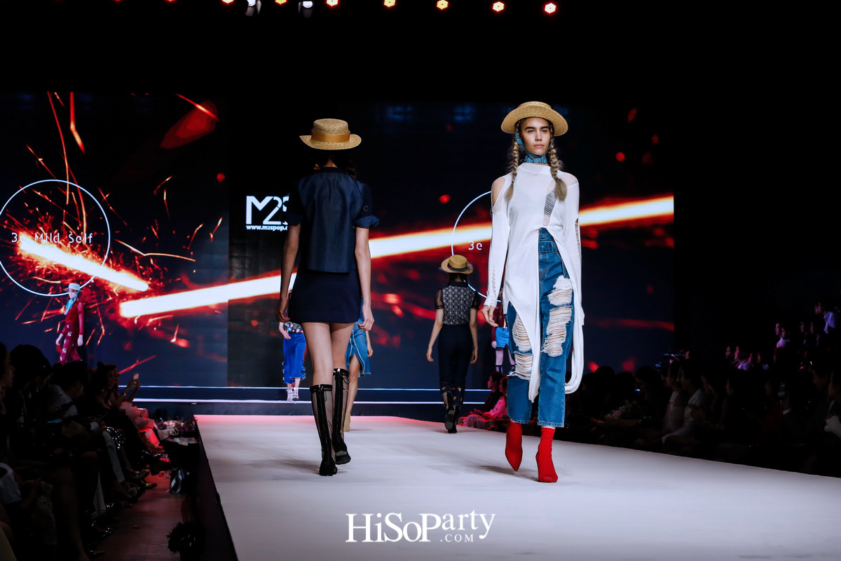 งานเปิดตัว ‘M2Spop.com’ เว็บไซต์แหล่งรวมแบรนด์แฟชั่นชั้นนำ เอาใจสาวนักช้อปง่ายๆ เพียงปลายนิ้วสัมผัส 