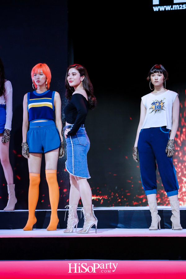 งานเปิดตัว ‘M2Spop.com’ เว็บไซต์แหล่งรวมแบรนด์แฟชั่นชั้นนำ เอาใจสาวนักช้อปง่ายๆ เพียงปลายนิ้วสัมผัส 