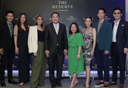 พฤกษา เรียลเอสเตท เปิดตัวโครงการ ‘THE RESERVE 61 HIDEAWAY’