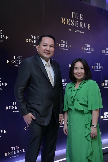 พฤกษา เรียลเอสเตท เปิดตัวโครงการ ‘THE RESERVE 61 HIDEAWAY’