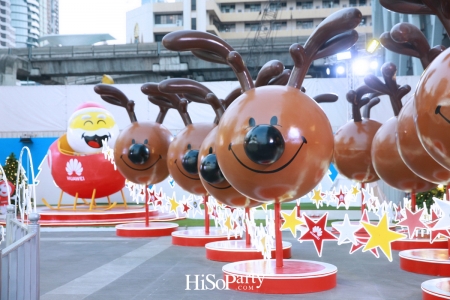 Light Up Christmas Tree Celebration 2018 @Centralworld