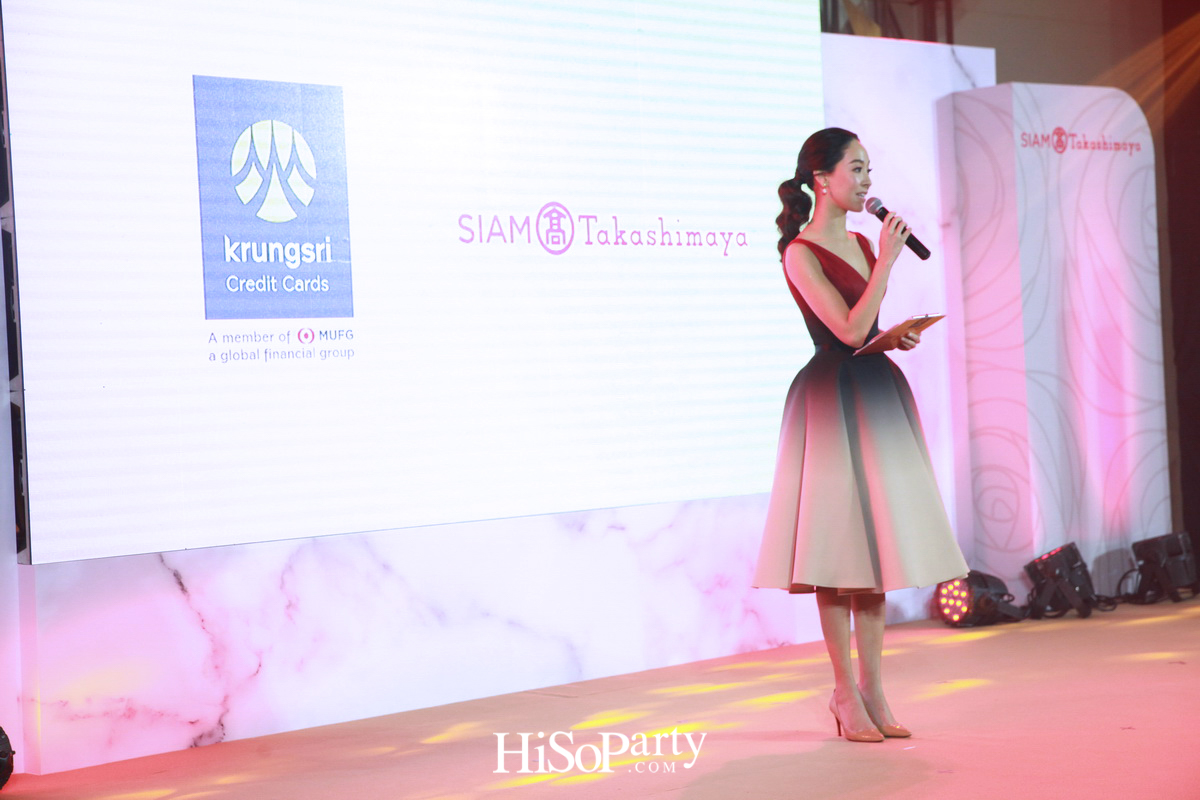 งานเปิดตัวบัตรเครดิต ‘Siam Takashimaya Credit Card’
