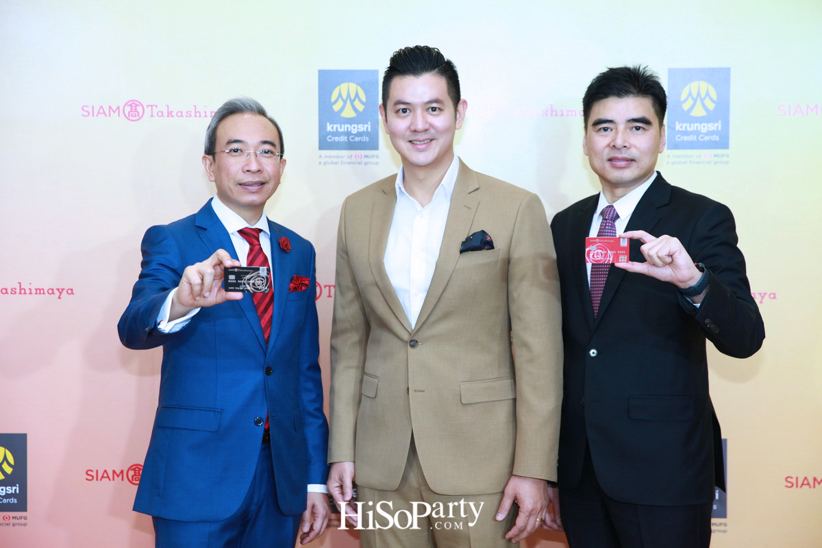 งานเปิดตัวบัตรเครดิต ‘Siam Takashimaya Credit Card’