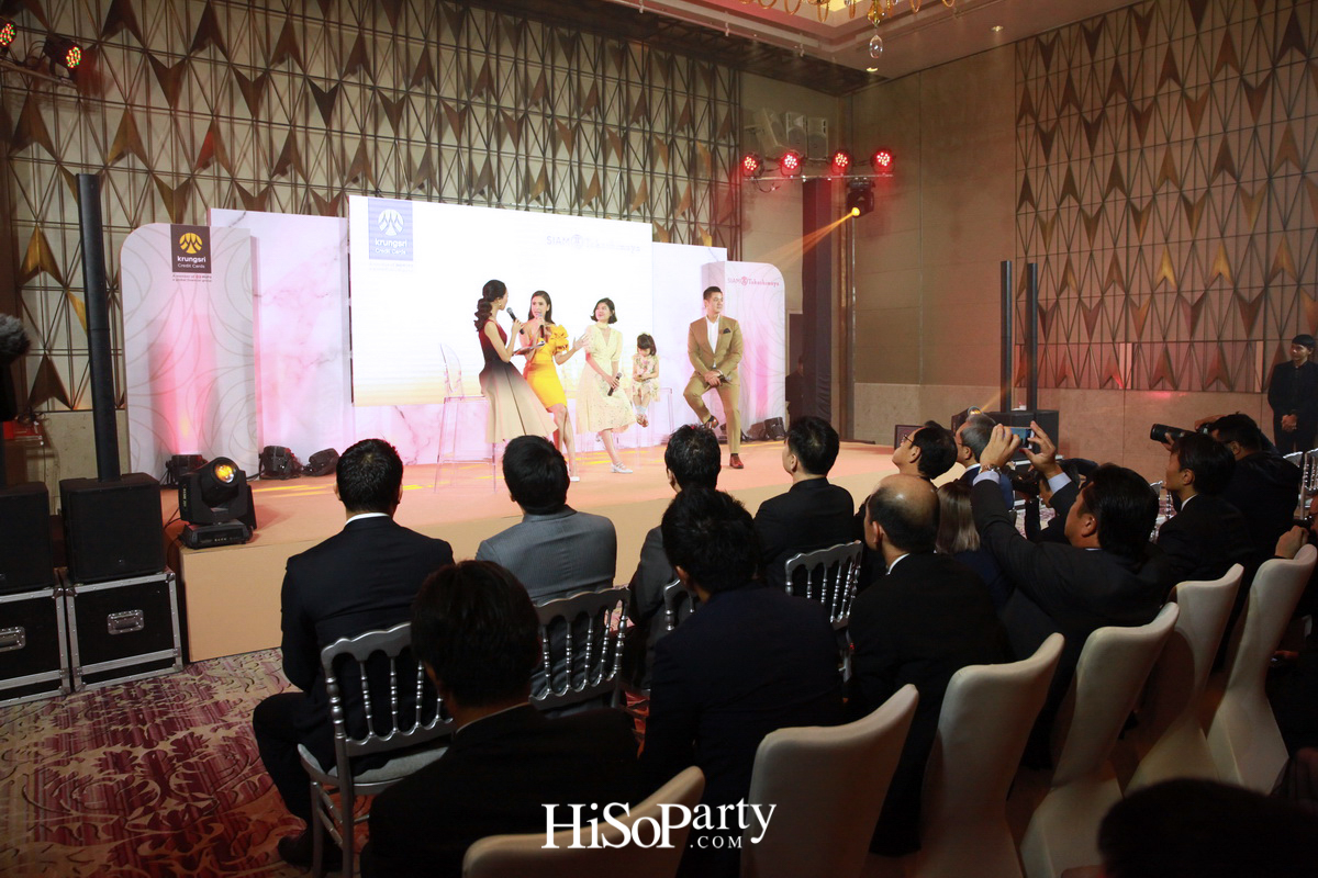 งานเปิดตัวบัตรเครดิต ‘Siam Takashimaya Credit Card’