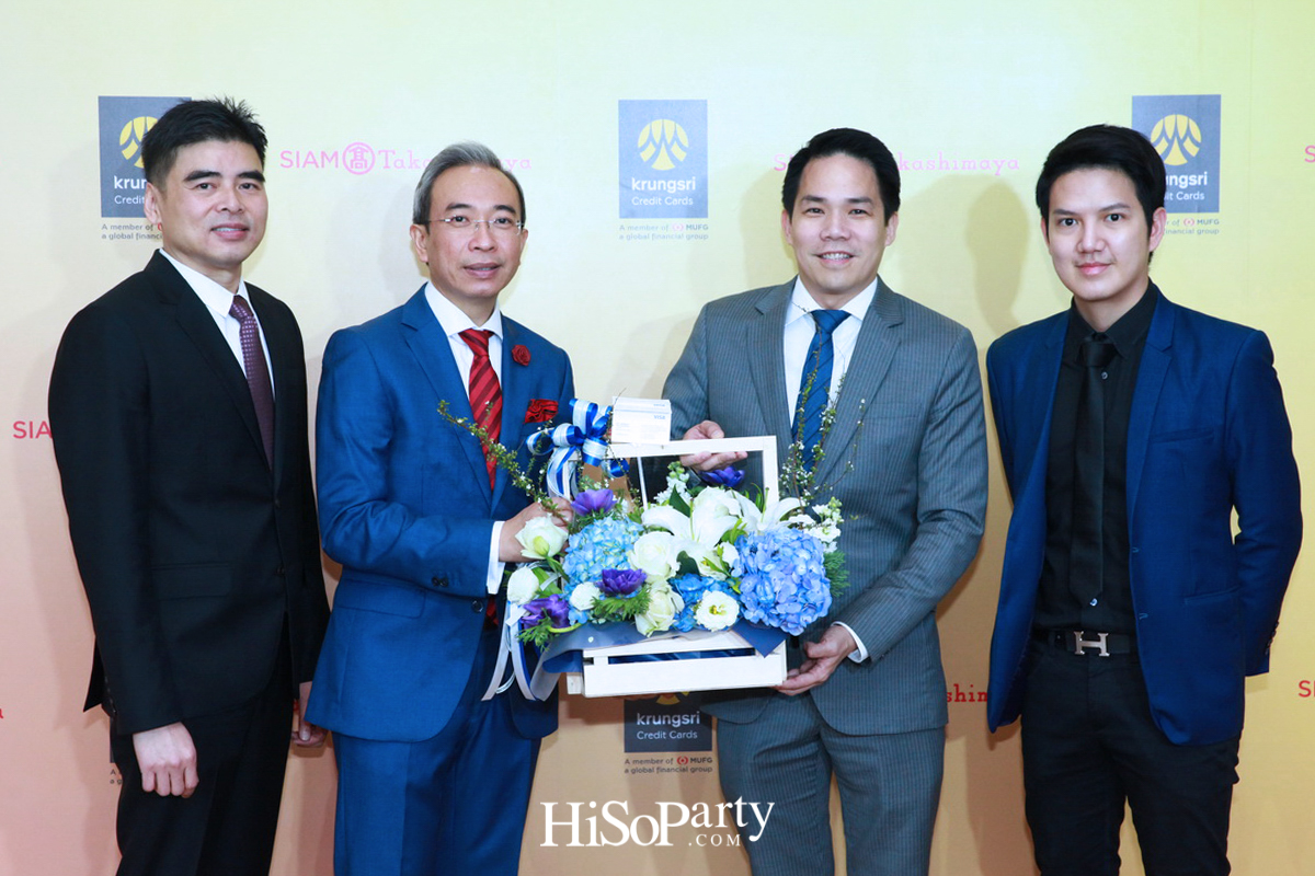 งานเปิดตัวบัตรเครดิต ‘Siam Takashimaya Credit Card’