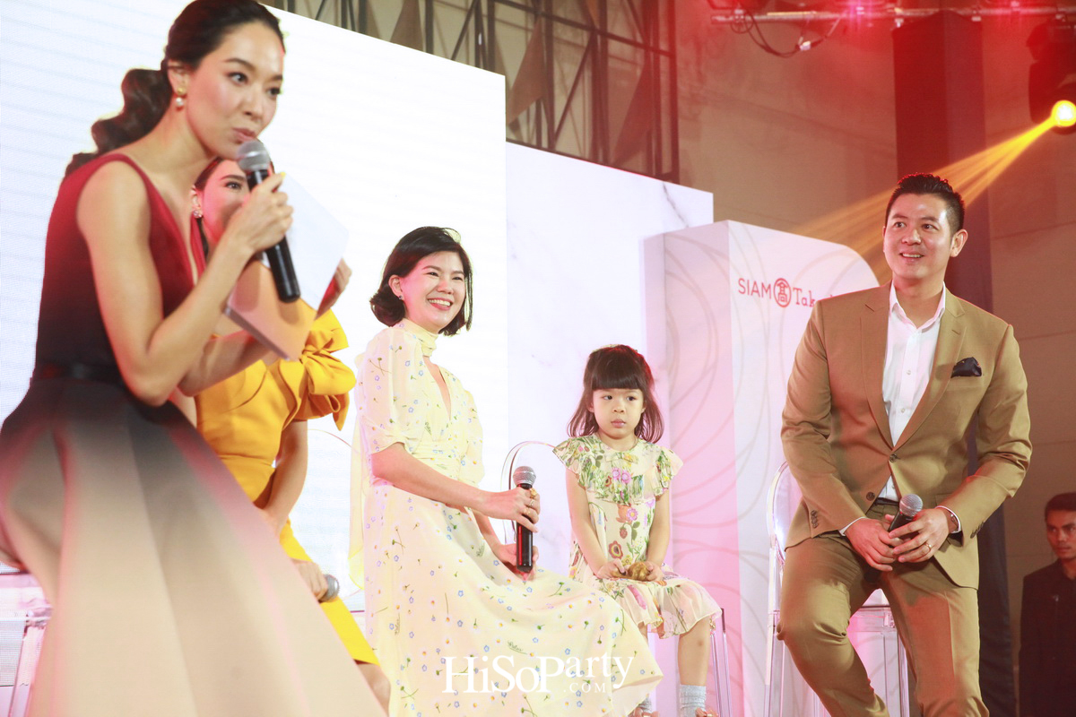 งานเปิดตัวบัตรเครดิต ‘Siam Takashimaya Credit Card’