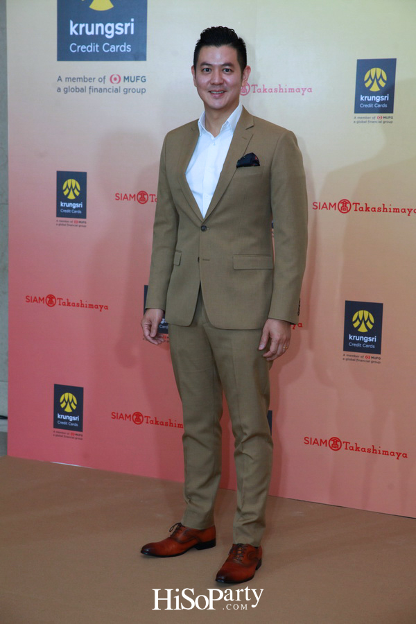 งานเปิดตัวบัตรเครดิต ‘Siam Takashimaya Credit Card’
