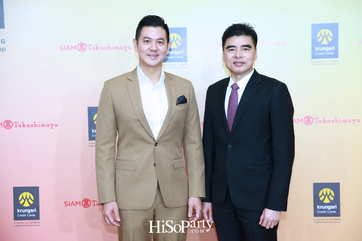 งานเปิดตัวบัตรเครดิต ‘Siam Takashimaya Credit Card’
