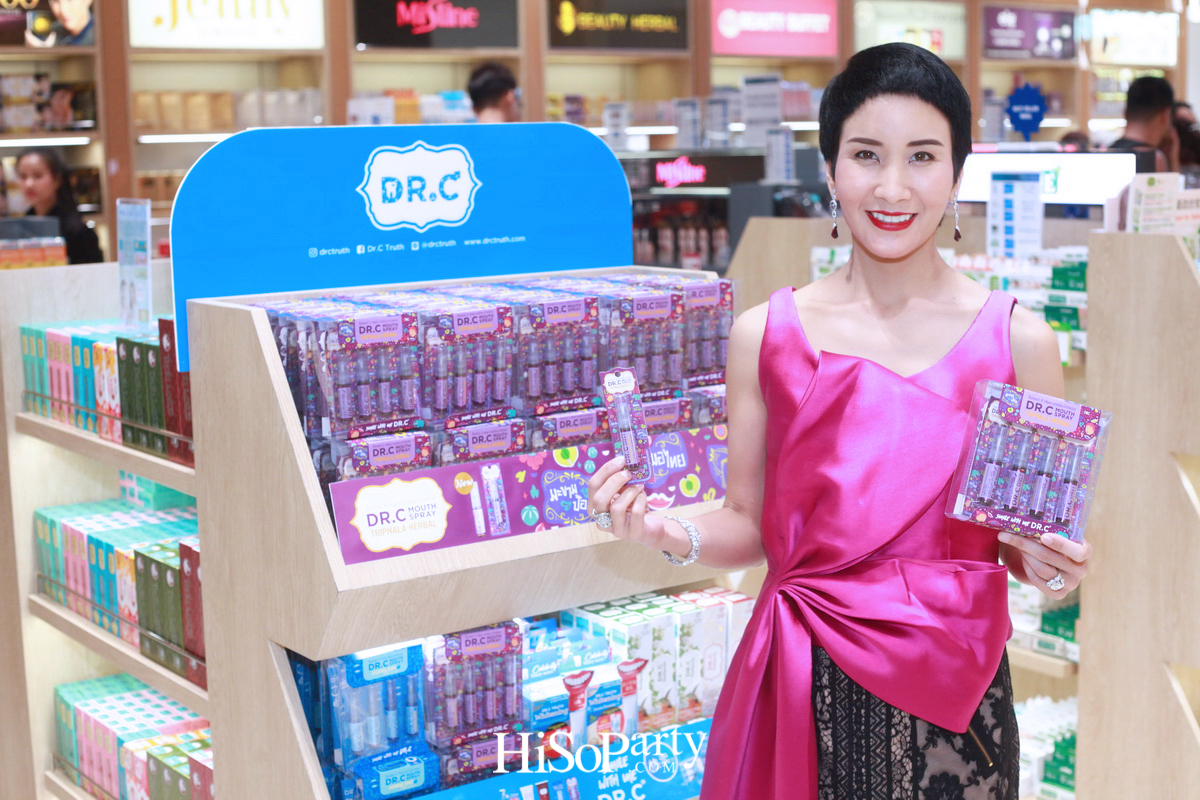 ด็อกเตอร์ซี เปิดตัวผลิตภัณฑ์ใหม่ ‘DR.C Mouth Spray Triphala Herbal’ ที่ คิง เพาเวอร์ รางน้ำ