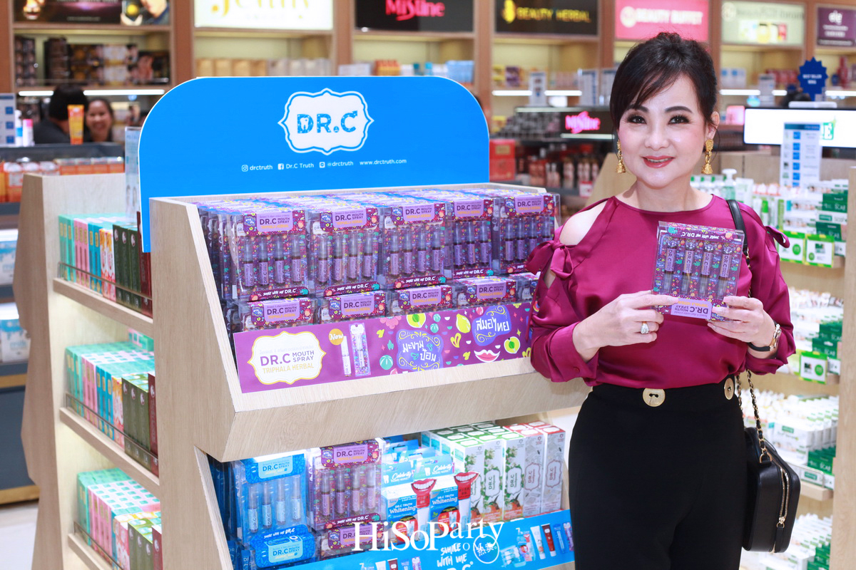 ด็อกเตอร์ซี เปิดตัวผลิตภัณฑ์ใหม่ ‘DR.C Mouth Spray Triphala Herbal’ ที่ คิง เพาเวอร์ รางน้ำ