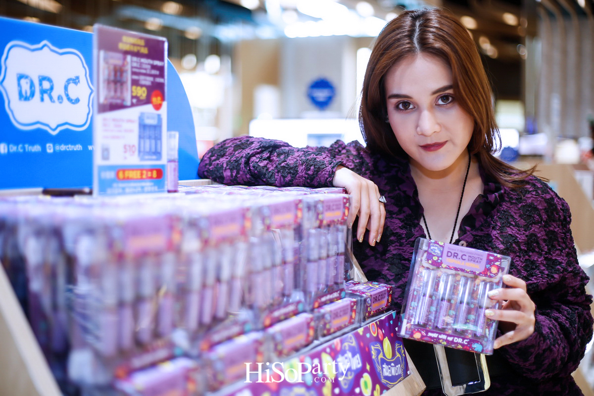 ด็อกเตอร์ซี เปิดตัวผลิตภัณฑ์ใหม่ ‘DR.C Mouth Spray Triphala Herbal’ ที่ คิง เพาเวอร์ รางน้ำ