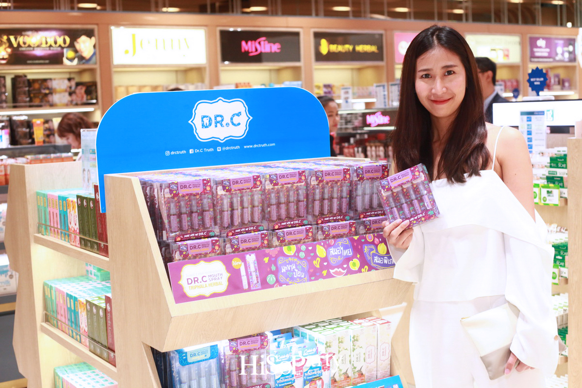 ด็อกเตอร์ซี เปิดตัวผลิตภัณฑ์ใหม่ ‘DR.C Mouth Spray Triphala Herbal’ ที่ คิง เพาเวอร์ รางน้ำ