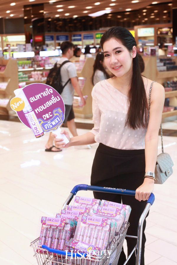 ด็อกเตอร์ซี เปิดตัวผลิตภัณฑ์ใหม่ ‘DR.C Mouth Spray Triphala Herbal’ ที่ คิง เพาเวอร์ รางน้ำ