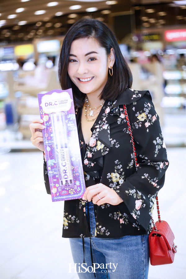 ด็อกเตอร์ซี เปิดตัวผลิตภัณฑ์ใหม่ ‘DR.C Mouth Spray Triphala Herbal’ ที่ คิง เพาเวอร์ รางน้ำ